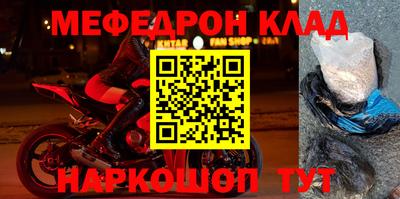apvp Сочи