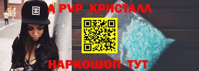 MDMA Кандалакша
