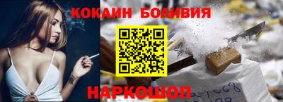 MDMA Кандалакша