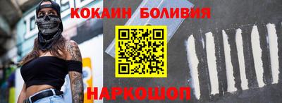 крисы Ипатово