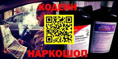 MDMA Кандалакша