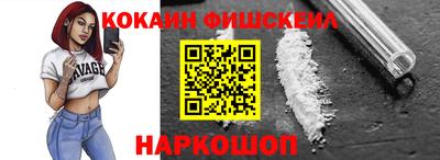 MDMA Кандалакша