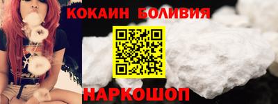 MDMA Кандалакша
