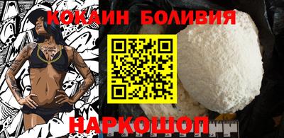меф VHQ Камышлов