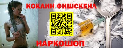 MDMA Кандалакша