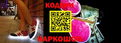 крисы Ипатово
