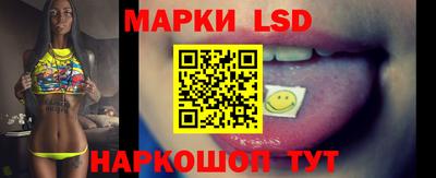 меф VHQ Камышлов