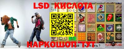 MDMA Кандалакша