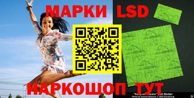 сатива Ирбит