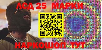 MDMA Кандалакша
