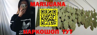 меф VHQ Камышлов