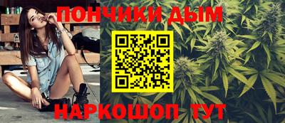 меф VHQ Камышлов