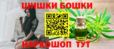кокс Изобильный