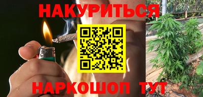 альфа пвп Канаш