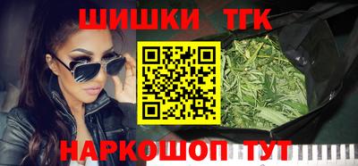альфа пвп Канаш