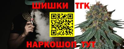 альфа пвп Канаш