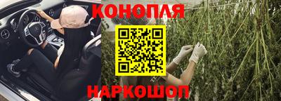 меф VHQ Камышлов