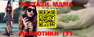 кокс Изобильный