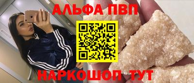 mix Сосновый Бор