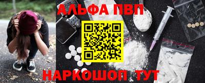 MDMA Кандалакша