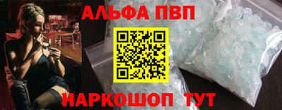 сатива Ирбит
