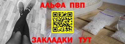 MDMA Кандалакша