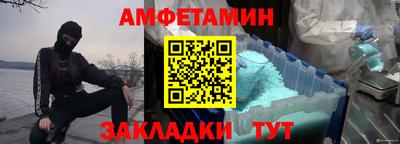 кокс Изобильный