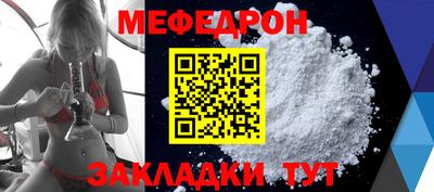 кокс Изобильный
