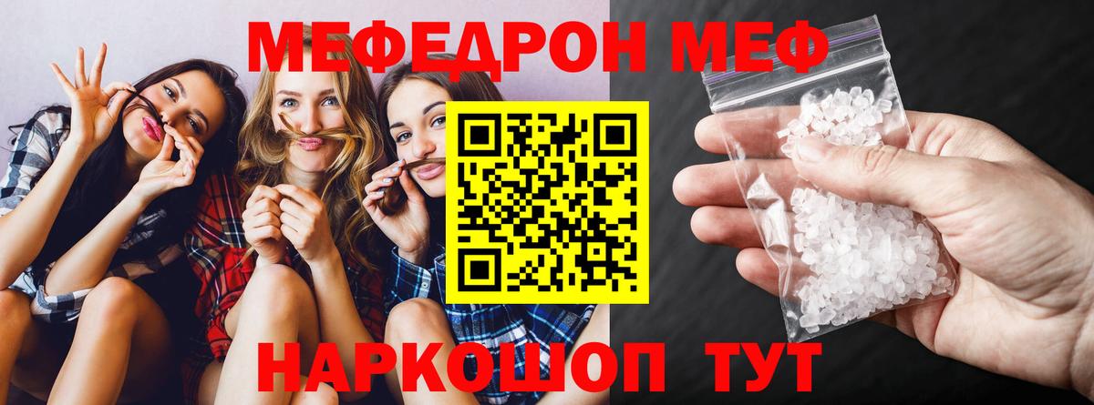 Cocaine Кропоткин